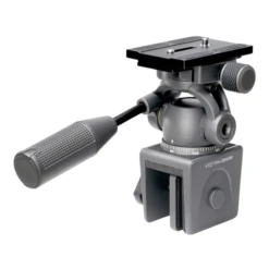 Vanguard Veo 2 PH-28WM Window Mount