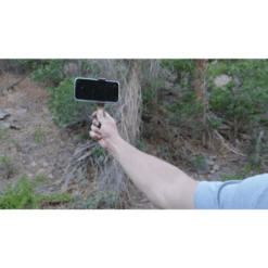 Scopecam Universal Smart Bracket -Vanguards Shop 1382597 800 auto