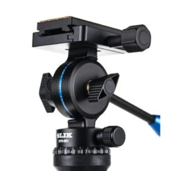 SLIK PRO CF-634SVH Kit With SVH-501 Video Head -Vanguards Shop 885529 800 auto